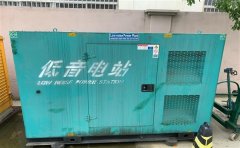 平武通州四建大波纹箱定制案例